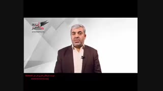 دوره آموزش کتاب نویسی رایگان 9