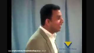 سنگ بنای هفتم - مشورت با بالاسری