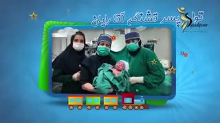 زایمان سزارین