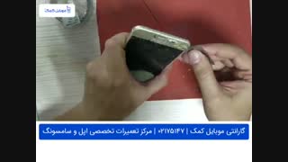 تعویض گلس - شیشه ال سی دی - سامسونگ C9