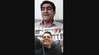 مهارت ها و بازار کار سیستم GIS