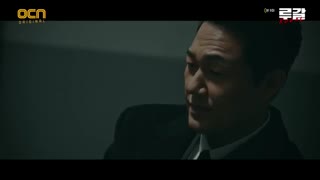 قسمت نهم سریال کره ای Rugal 2020 - با زیرنویس فارسی