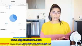 رتبه یک فروش اینستاگرامی با آمار رو به بالا چطور بدست می آید???