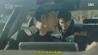 قسمت4 سریال پادشاه: سلطنت ابدی +زیرنویس چسبیده(پیشنهاد ویژه) باهنرمندی لی مینهو و کیم گو اون.The King: The Eternal Monarch 2020