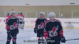 قسمت دوازدهم سریال چینی اسکیت به سوی عشق Skate Into Love 2020+ با زیرنویس فارسی