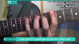 آموزش آکورد خوانی گیتار | نکات پایه گیتار | نواختن گیتار پاپ