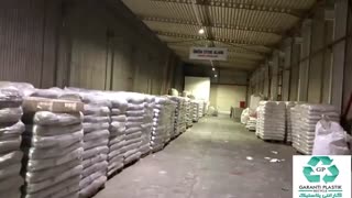 نمای از گروه کارخانجات باریافت ضایعات پلاستیک و تولید گرانول پلی اتیلن و پلی پروپیلن گارانتی پلاستیک