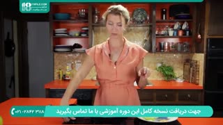 آموزش آشپزی | انواع غذای اصلی | طرز تهیه انواع خوراک