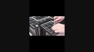 قیمت ورق پانچ -خونه کوچولولو بساز -احسان متال