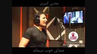 حضور مجتبی کبیری در تیم کارشناسی موسسه ی غزل هنر