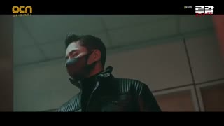 قسمت دهم سریال کره ای Rugal 2020 - با زیرنویس فارسی