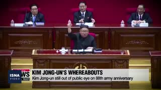 از تردید درباره سلامت «اون» تا لغو مجازات شلاق در عربستان