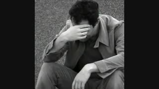 میخای چشمت پاک بشه