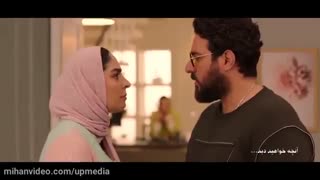 دانلود قسمت نهم 9 و دهم 10 سریال هم گناه رایگان