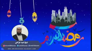 رمضان01