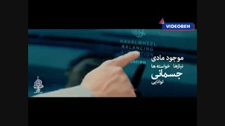 دعا یا رعایت بهداشت ؟