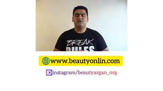 نتیجه گیری بهتر از ارگان