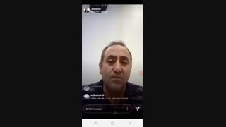 روانشناسی دکتر لطفی فر 7 اردیبهشت ترمیم سوختگی