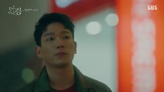 قسمت سوم سریال کره ای پادشاه سلطنت ابدی