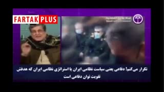 حیرت آمریکا از پرتاب ماهواه سپاه به فضا