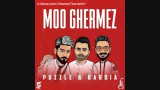 آهنگ جدید پازل بند مو قرمز