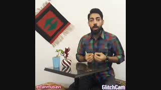 عرفان موسوی