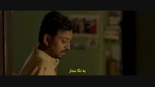 فیلم هندی انگلیسی متوسطEnglish Medium 2020+زیرنویس چسبیده