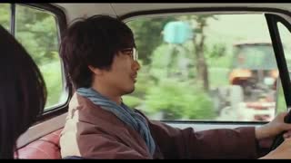 فیلم ژاپنی  باد در قلب توThe Wind in Your Heart 2017