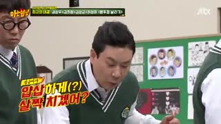 قسمت 211 برنامه کره ای Knowing Brothers +زیرنویس آنلاین