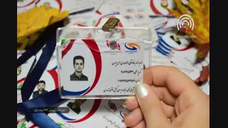 کارت پرداز ۶۷۹۹‍‍‍‍۱-۰۲‍‍‍‍۱ | چاپ کارت پرسنلی فوری