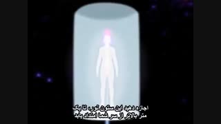 تکنیک ساخت حفاظ 12 بعدی