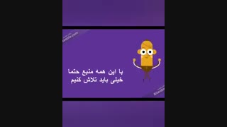 آموزش آنلاین انگلیسی