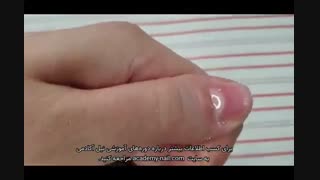 آموزش لمینت ناخن : مرحله سوم : موادگذاری - نیل آکادمی