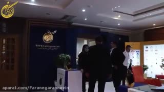 نمایشگاه وصال انجمن فرانگران