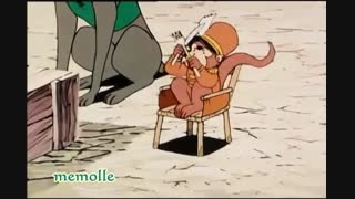 کارتون قدیمی رمی HD