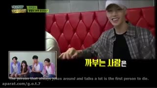 همه چیز در مورد MARK  تو GOT7