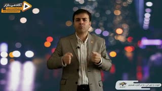 استاد احمد محمدی - ترس از دست دادن