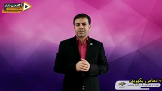 استاد احمد محمدی - آتش در نیستان و داستانی از وضعیت زندگی انسان