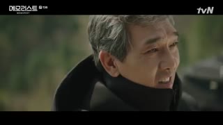 قسمت پانزدهم سریال کره ای Memorist 2020 - با زیرنویس فارسی