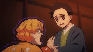 انیمه kimetsu no yaiba / تیغه شیطان - قسمت 12 (زیرنویس فارسی)