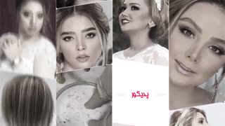 تمامی خدمات در پرنسا با ۳۰ ٪off