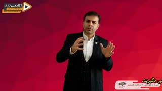 استاد احمد محمدی - معجزه قانون جبران