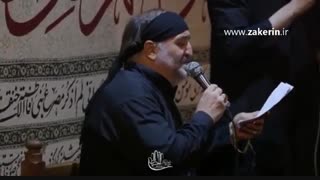 مداحی امام حسین