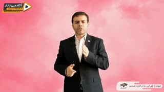 استاد احمد محمدی - ترک اعتیاد از غم