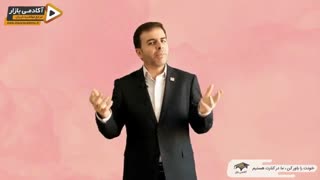 استاد احمد محمدی - فرصت های قرنطینه (کرونا)