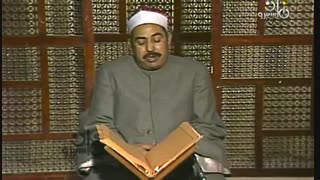 فیدیو نادر جدا للشیخ محمد الطبلاوى أول سورة النجم ستودیو التلفزیون ثمانینات