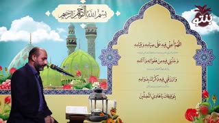 دعای روز هفتم ماه مبارک رمضان