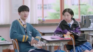 قسمت پانزدهم سریال کره ای بهترین اشتباه Best Mistake 2019 فصل اول با زیر نویس فارسی