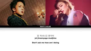 متن آهنگ What about you از RAVI و AILEE