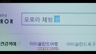 قسمت ششم سریال کره ای عشق من هولو My Holo Love 2020